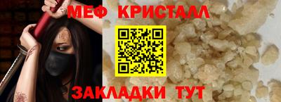 героин Абакан