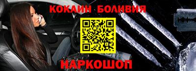 a pvp Азнакаево