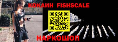 героин Абакан