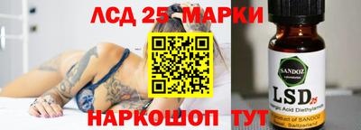героин Абакан
