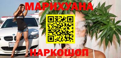 ГАЛЛЮЦИНОГЕННЫЕ ГРИБЫ Абинск