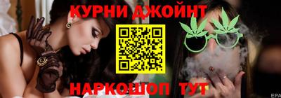 ГАЛЛЮЦИНОГЕННЫЕ ГРИБЫ Абинск