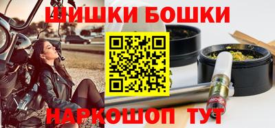 героин Абакан
