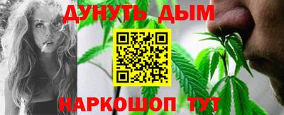 героин Абакан