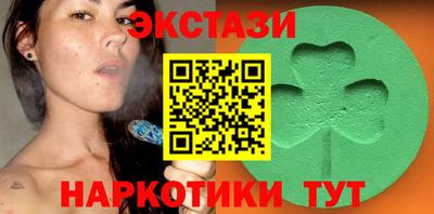 героин Абакан