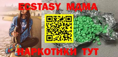 a pvp Азнакаево