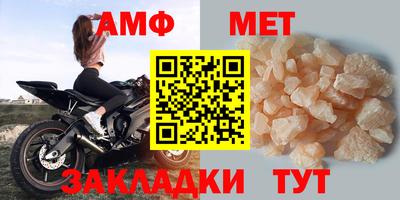 a pvp Азнакаево