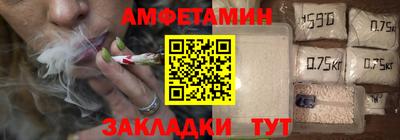 героин Абакан