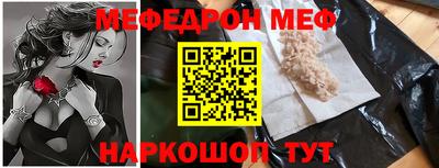 a pvp Азнакаево