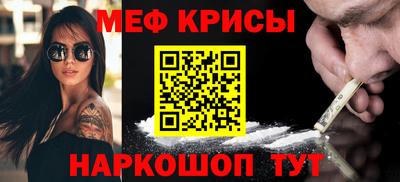 героин Абакан