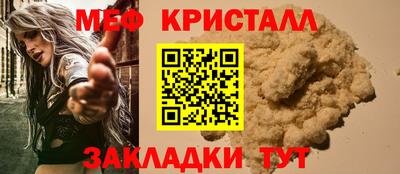кокаин колумбия Туймазы